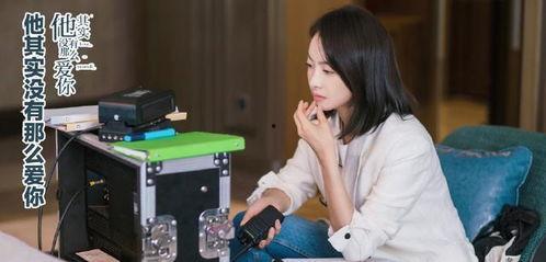 吃瓜爆料倪妮,娱乐圈幕后真相大揭秘 第1张 吃瓜爆料倪妮,娱乐圈幕后真相大揭秘 第1张